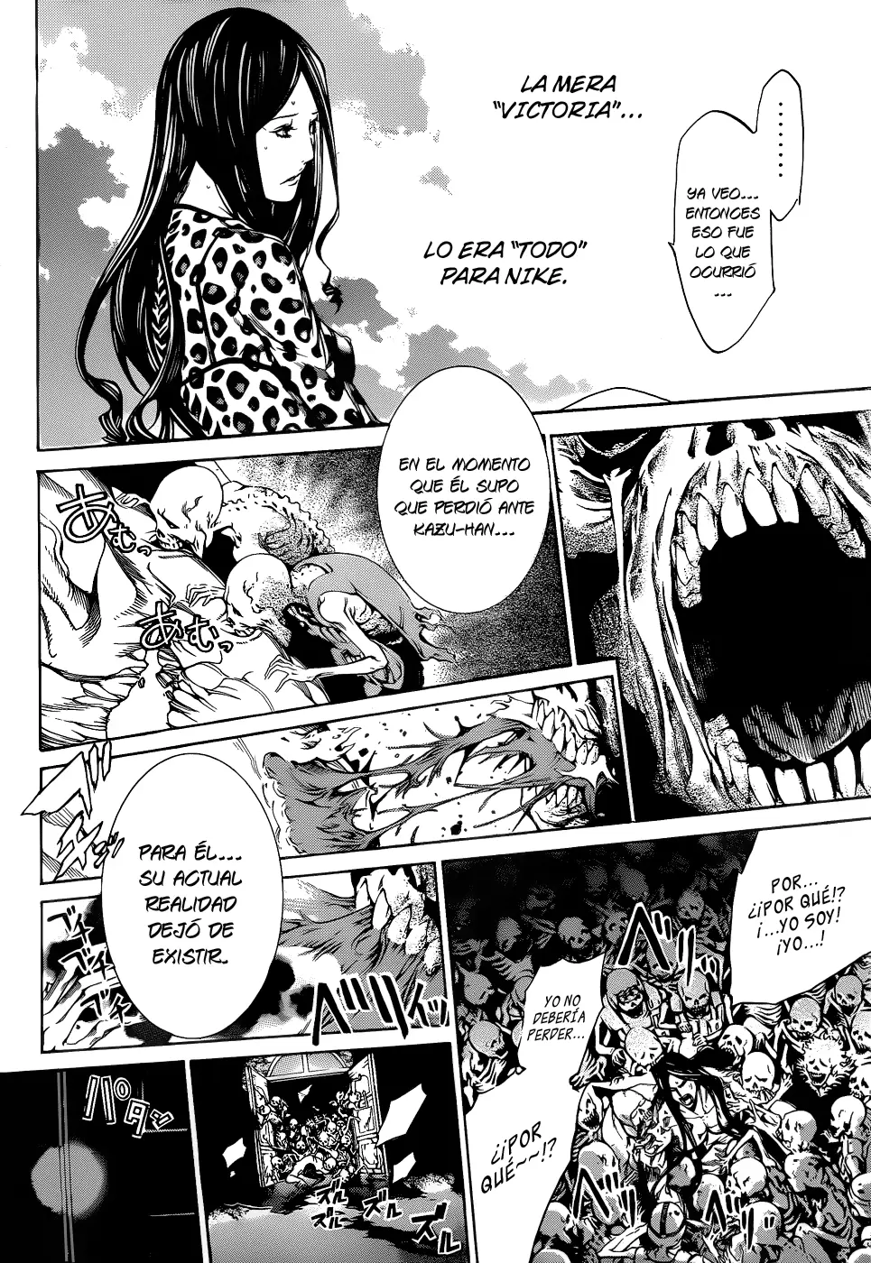 Air Gear - Capítulo 325 - Página 9 - LectorTMOo