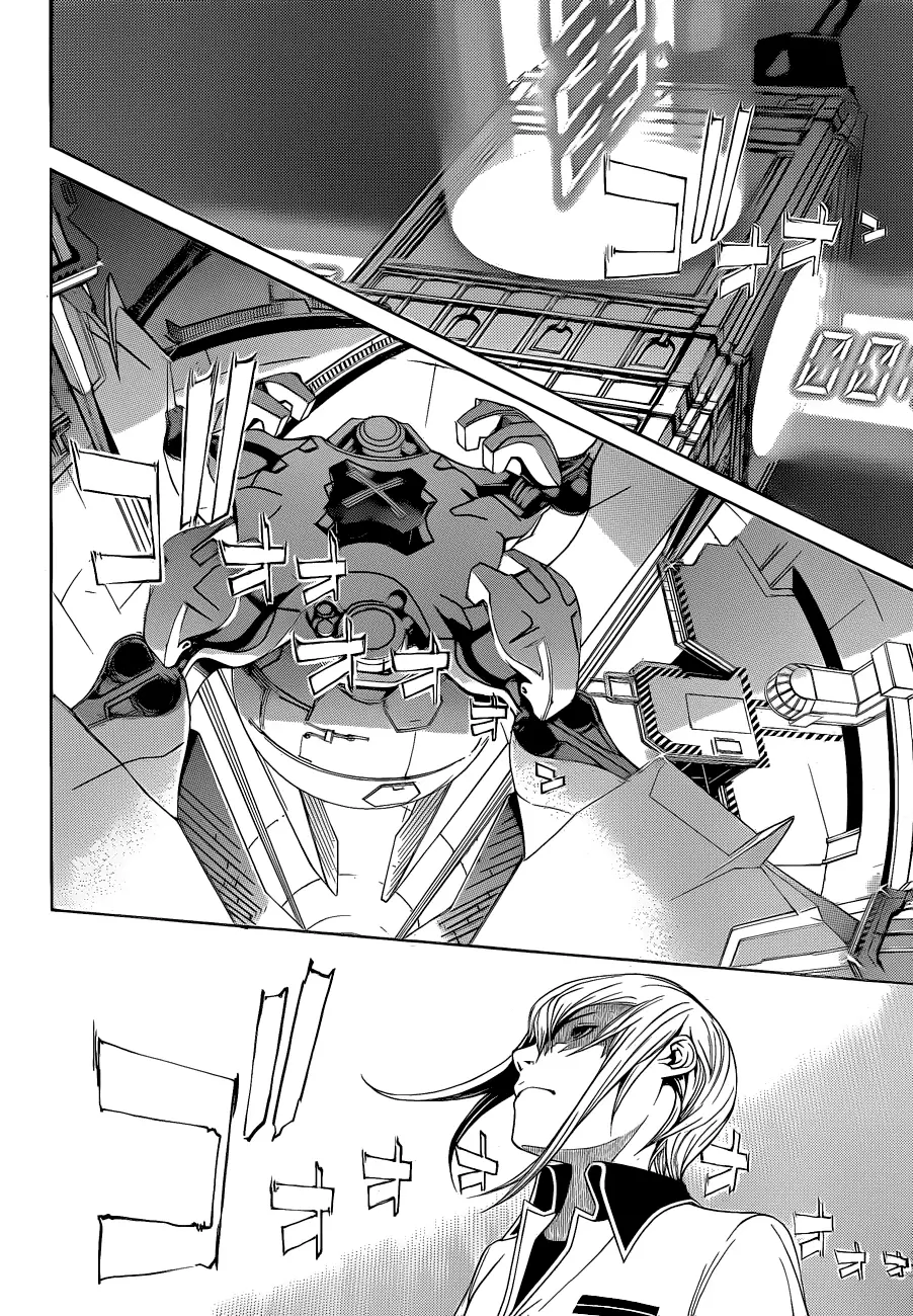 Air Gear - Capítulo 325 - Página 18 - LectorTMOo