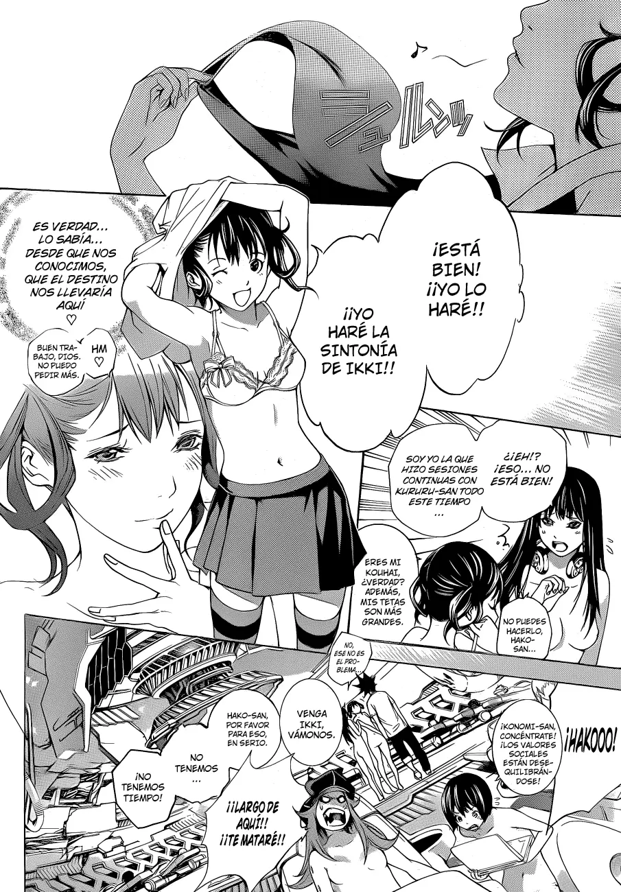 Air Gear - Capítulo 327 - Página 14 - LectorTMOo