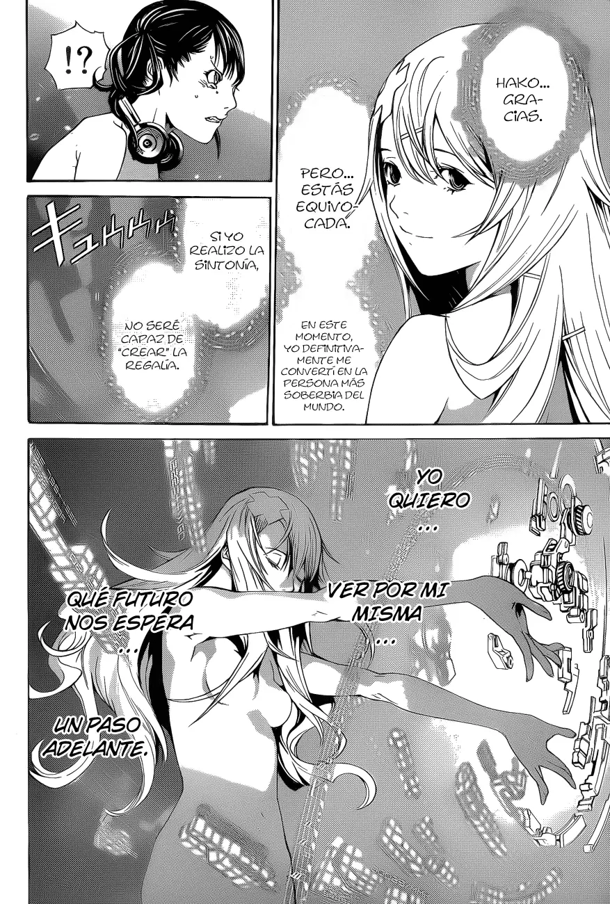 Air Gear - Capítulo 328 - Página 16 - LectorTMOo
