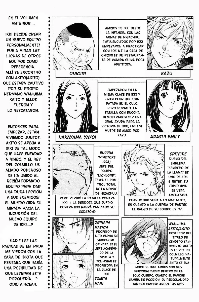 Air Gear - Capítulo 33 - Página 1 - LectorTMOo