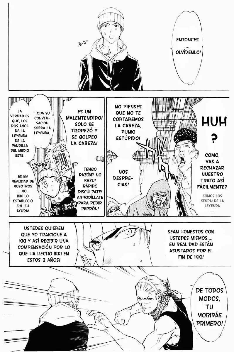 Air Gear - Capítulo 33 - Página 17 - LectorTMOo