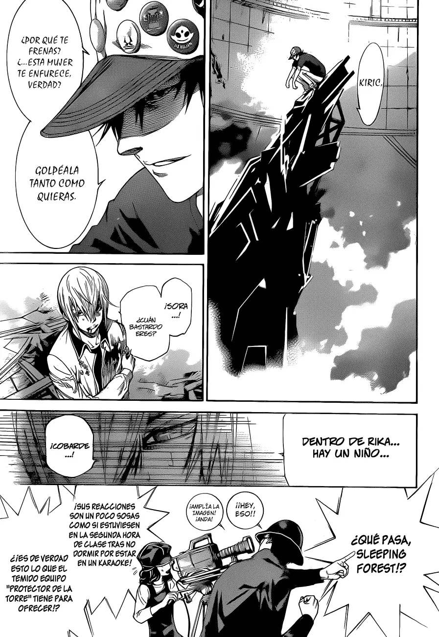 Air Gear - Capítulo 330 - Página 5 - LectorTMOo