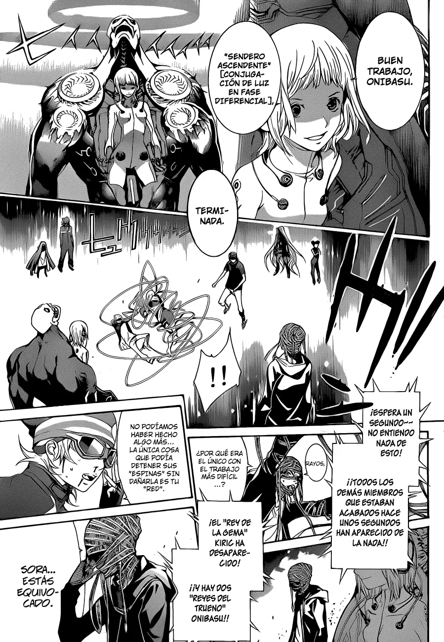 Air Gear - Capítulo 330 - Página 15 - LectorTMOo