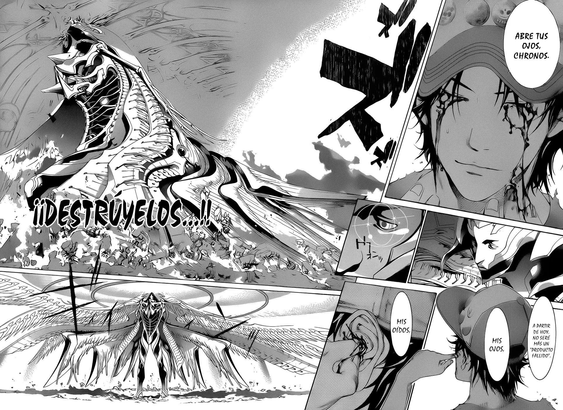 Air Gear - Capítulo 332 - Página 10 - LectorTMOo