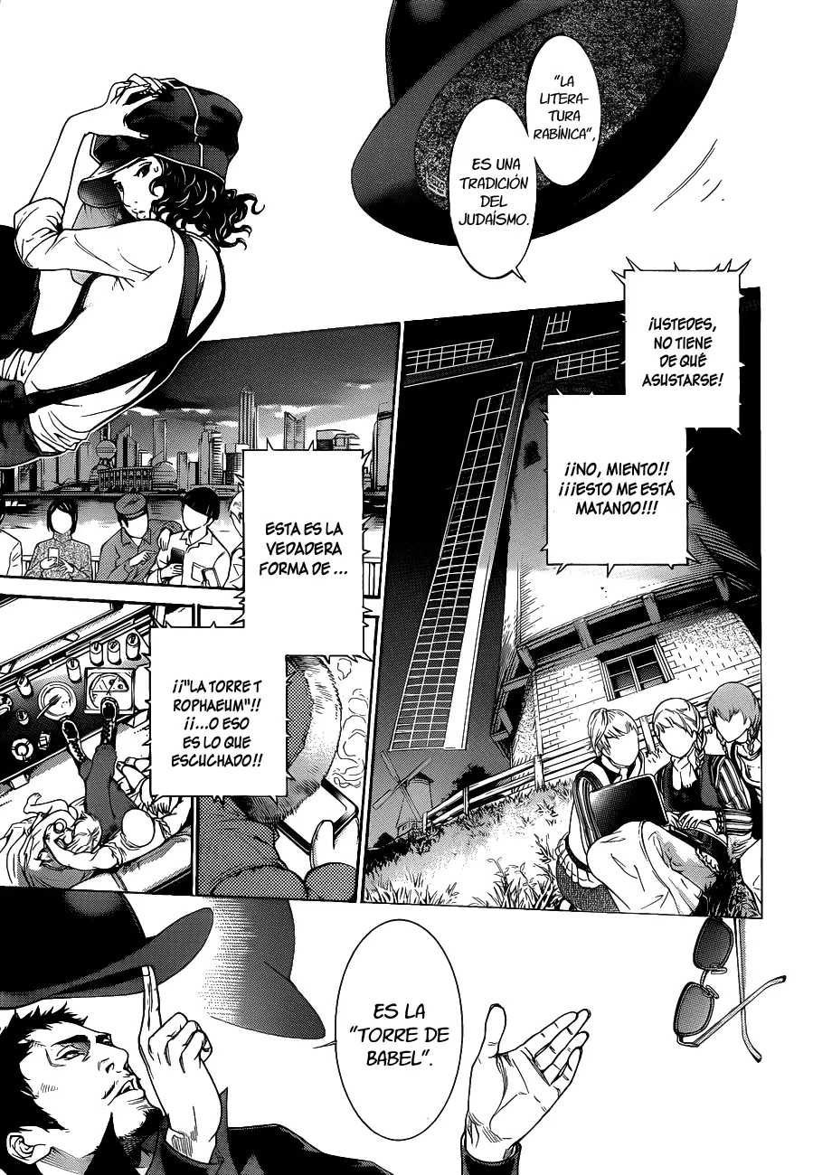 Air Gear - Capítulo 333 - Página 5 - LectorTMOo