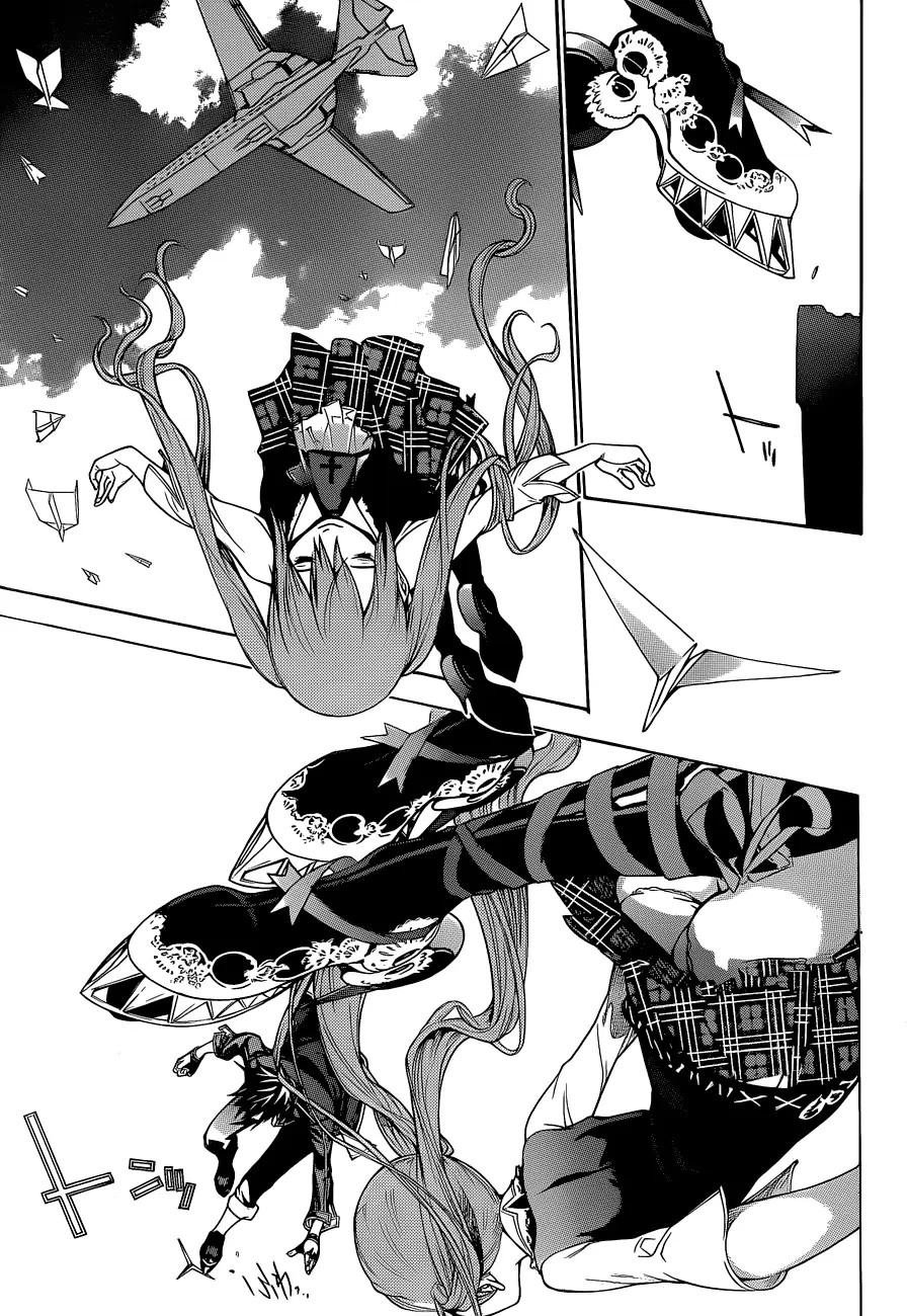 Air Gear - Capítulo 333 - Página 13 - LectorTMOo