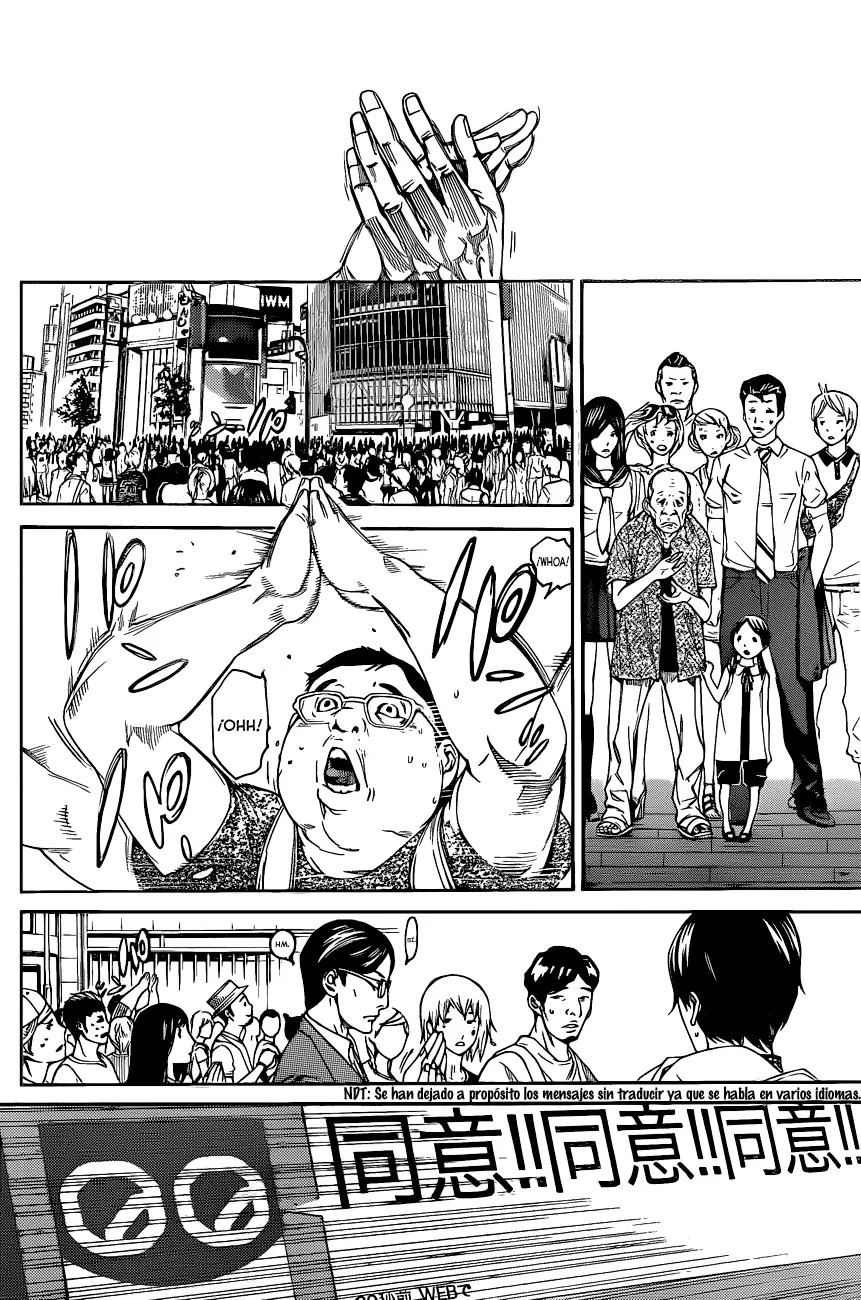 Air Gear - Capítulo 335 - Página 14 - LectorTMOo