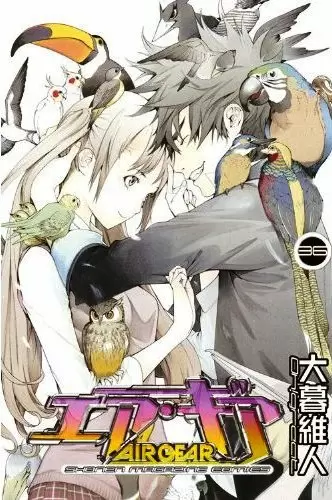 Air Gear - Capítulo 336 - Página 2 - LectorTMOo