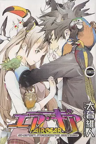 Air Gear - Capítulo 336 - Página 3 - LectorTMOo