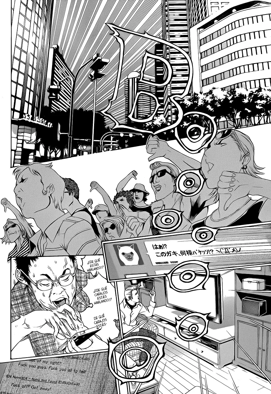 Air Gear - Capítulo 336 - Página 12 - LectorTMOo