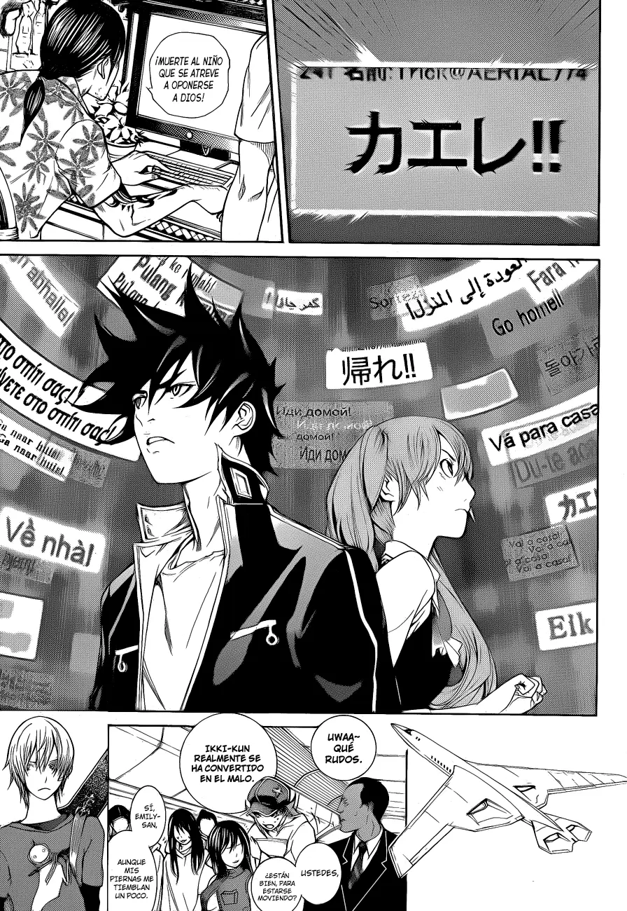 Air Gear - Capítulo 336 - Página 13 - LectorTMOo