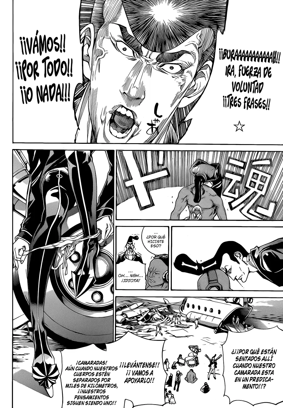 Air Gear - Capítulo 342 - Página 7 - LectorTMOo