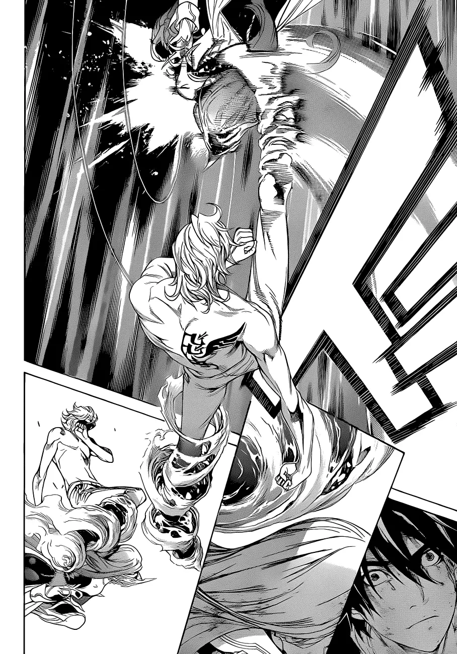 Air Gear - Capítulo 343 - Página 15 - LectorTMOo