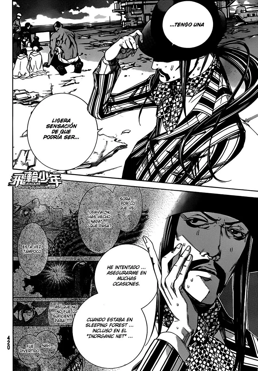Air Gear - Capítulo 344 - Página 5 - LectorTMOo