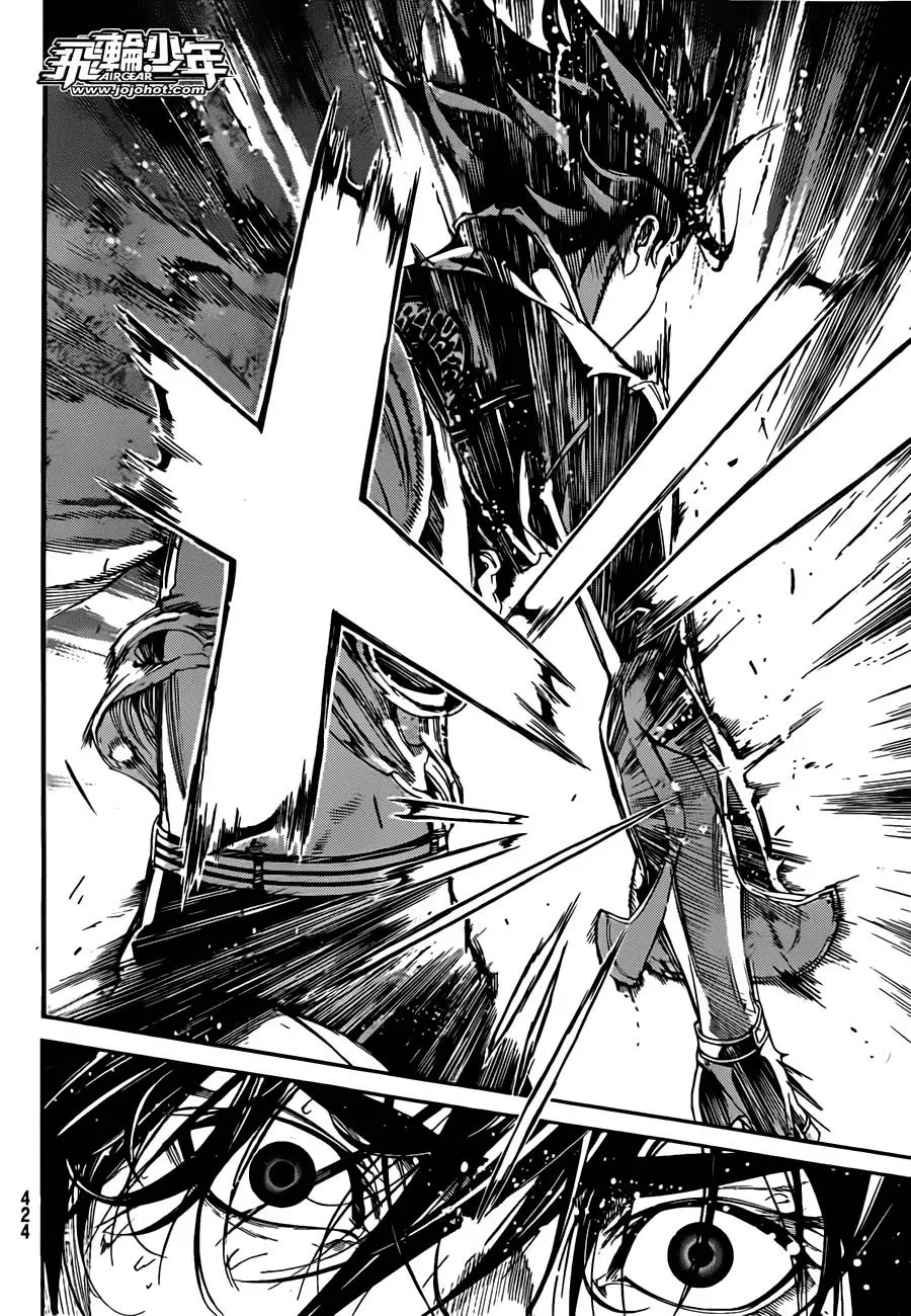 Air Gear - Capítulo 344 - Página 9 - LectorTMOo