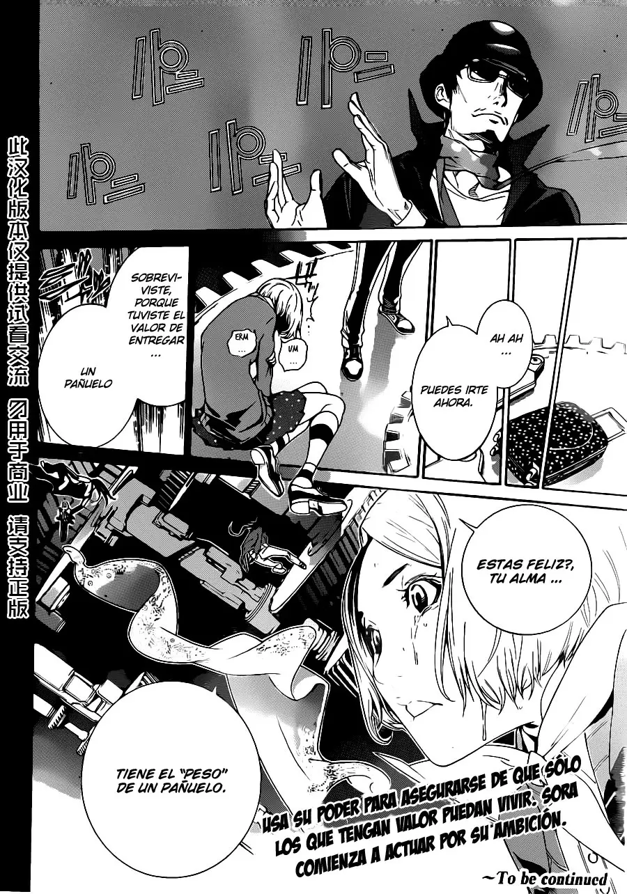 Air Gear - Capítulo 345 - Página 18 - LectorTMOo