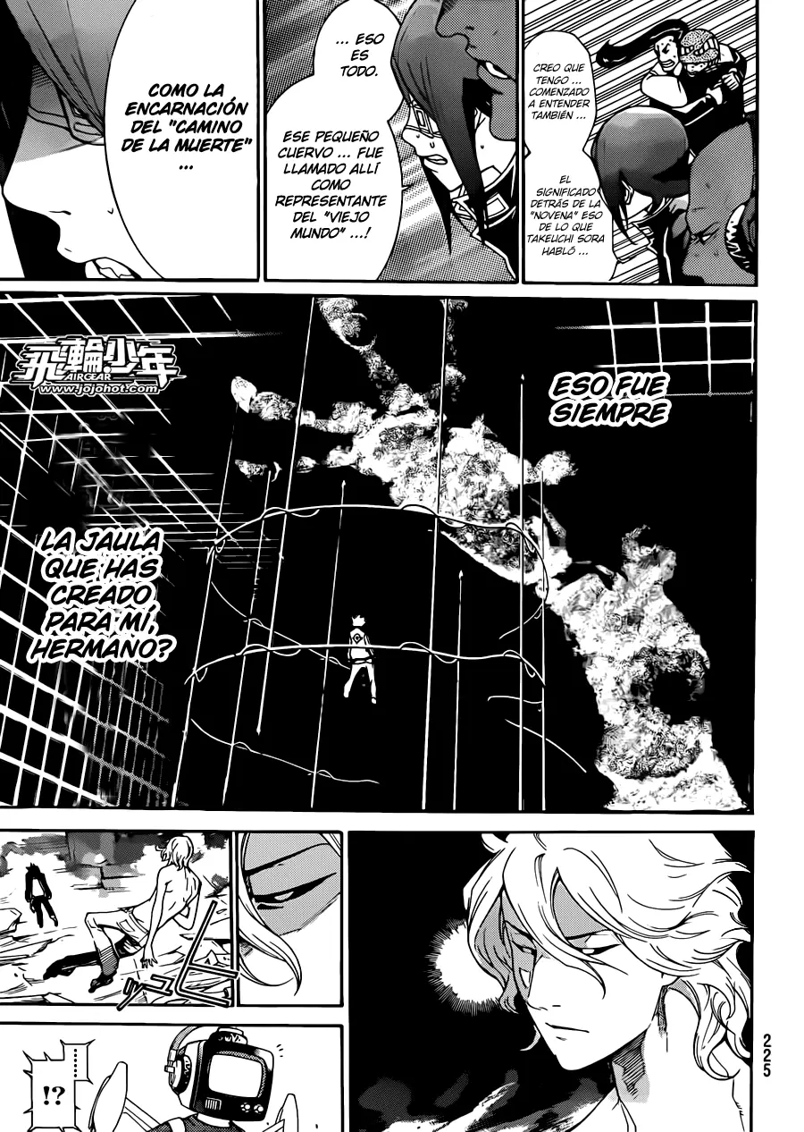 Air Gear - Capítulo 346 - Página 17 - LectorTMOo