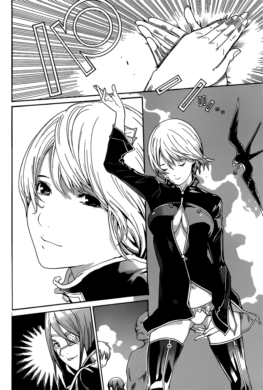 Air Gear - Capítulo 347 - Página 7 - LectorTMOo