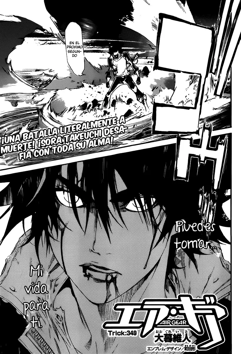 Air Gear - Capítulo 349 - Página 1 - LectorTMOo
