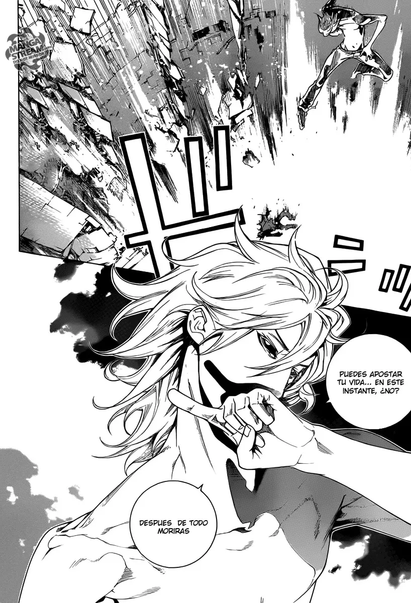 Air Gear - Capítulo 349 - Página 2 - LectorTMOo