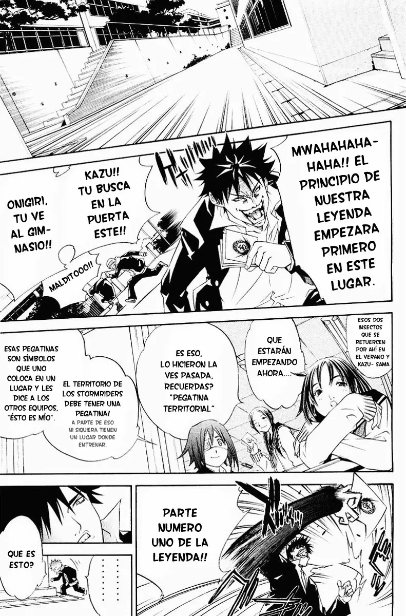 Air Gear - Capítulo 35 - Página 7 - LectorTMOo