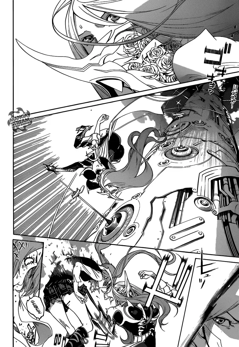 Air Gear - Capítulo 350 - Página 9 - LectorTMOo