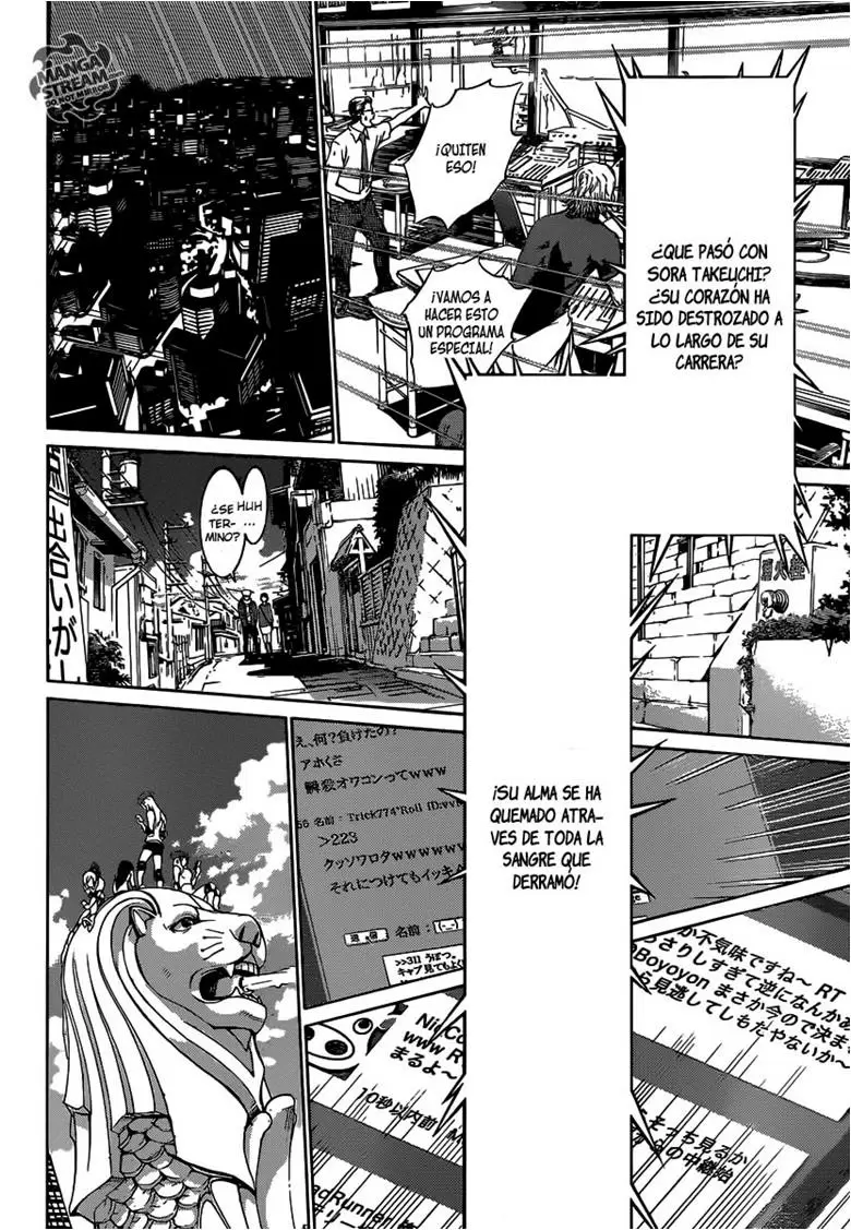 Air Gear - Capítulo 351 - Página 2 - LectorTMOo