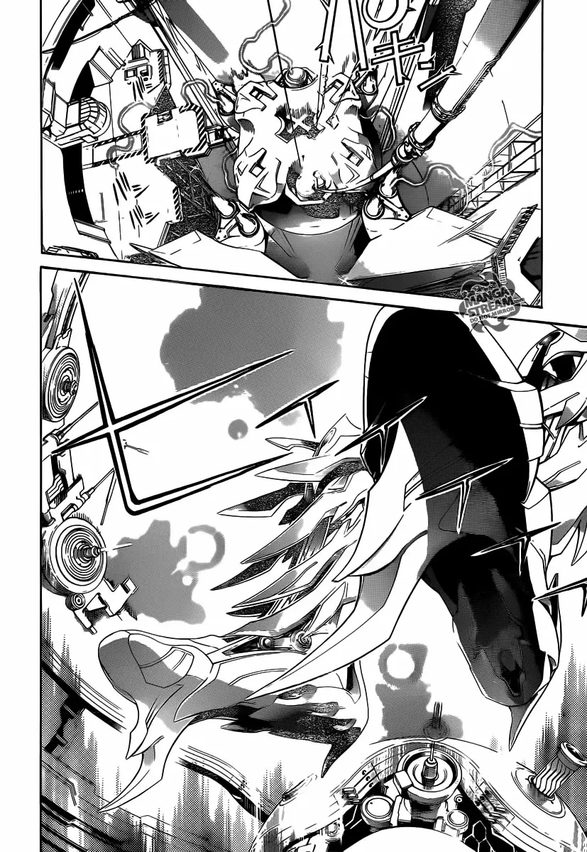 Air Gear - Capítulo 355 - Página 6 - LectorTMOo