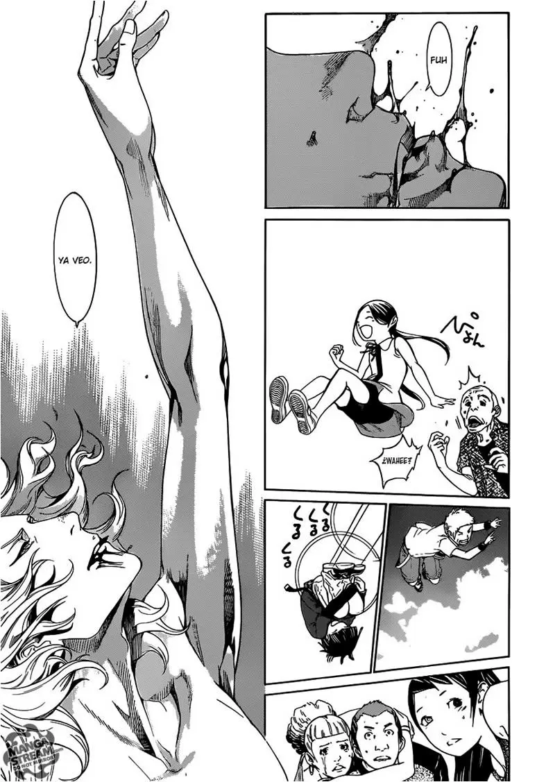 Air Gear - Capítulo 356 - Página 13 - LectorTMOo