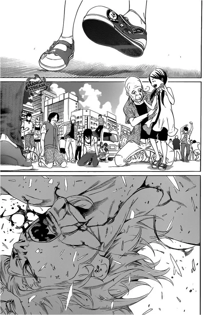 Air Gear - Capítulo 357 - Página 10 - LectorTMOo