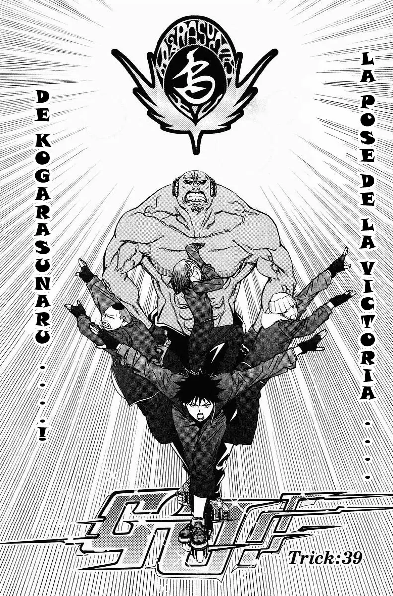 Air Gear - Capítulo 39 - Página 2 - LectorTMOo