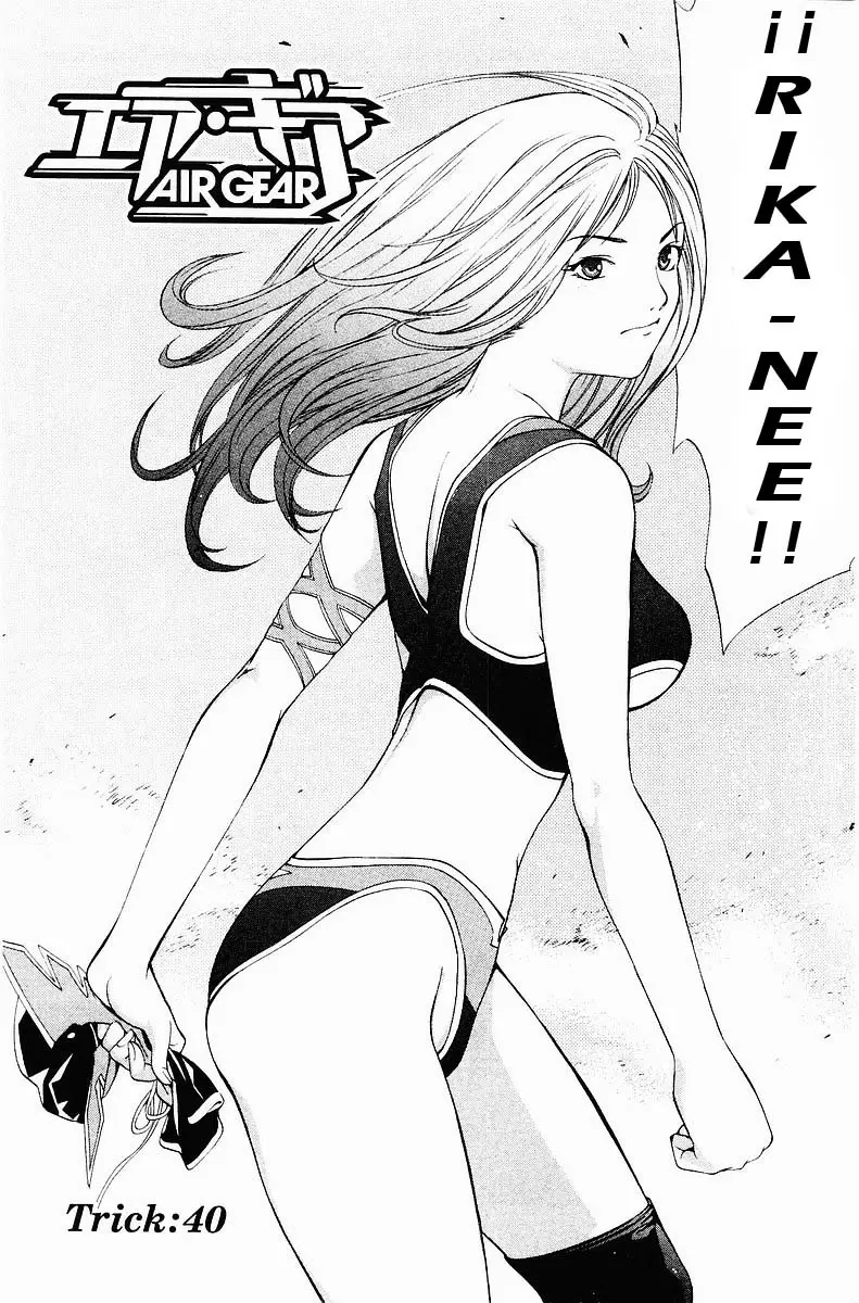 Air Gear - Capítulo 40 - Página 2 - LectorTMOo