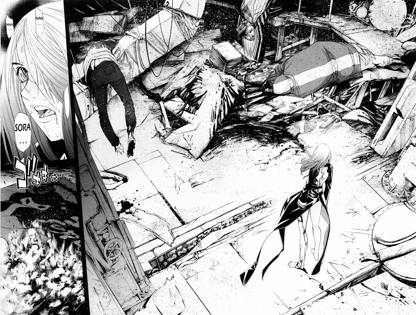 Air Gear - Capítulo 42 - Página 19 - LectorTMOo