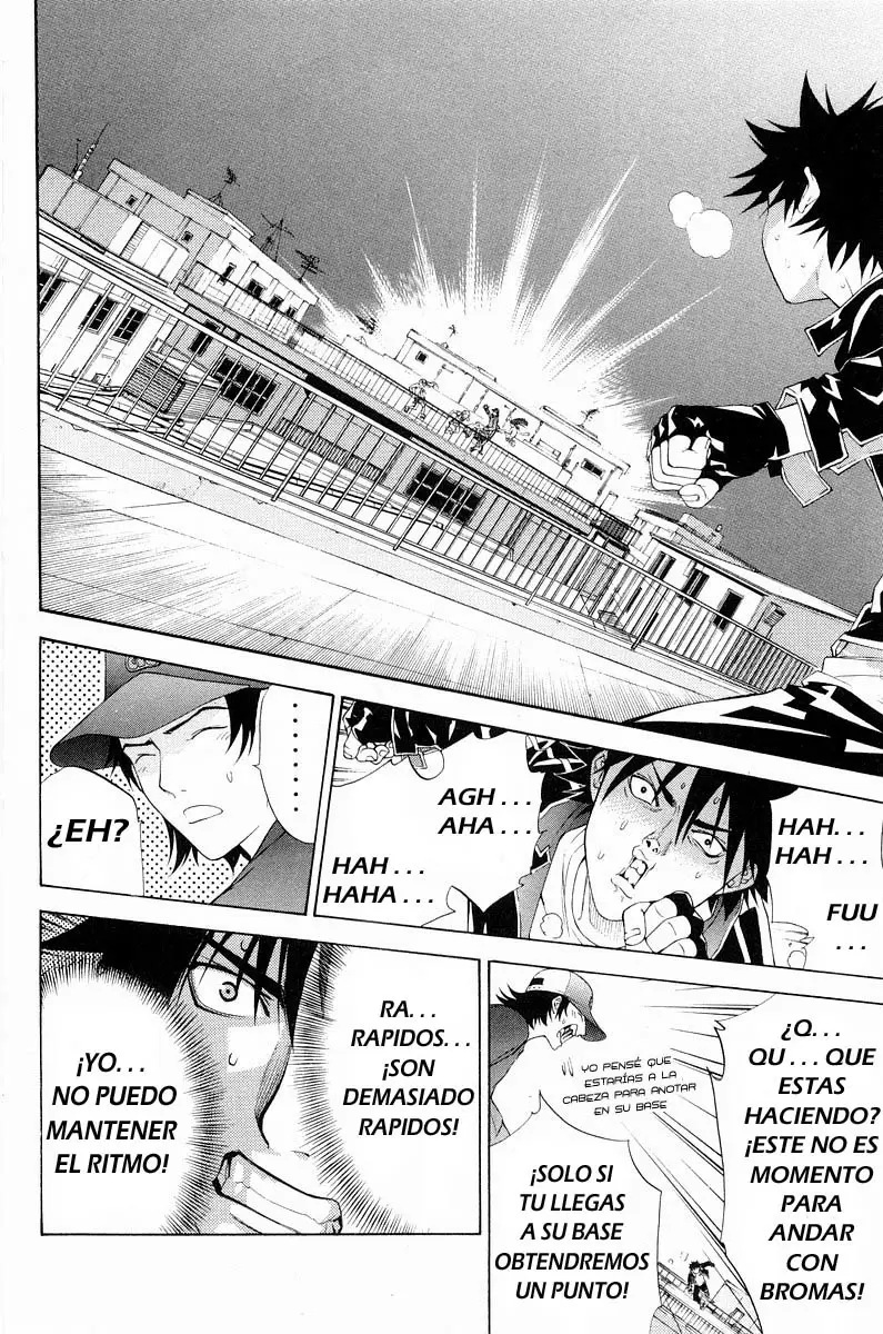 Air Gear - Capítulo 44 - Página 13 - LectorTMOo