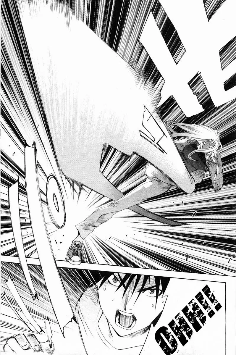 Air Gear - Capítulo 44 - Página 16 - LectorTMOo