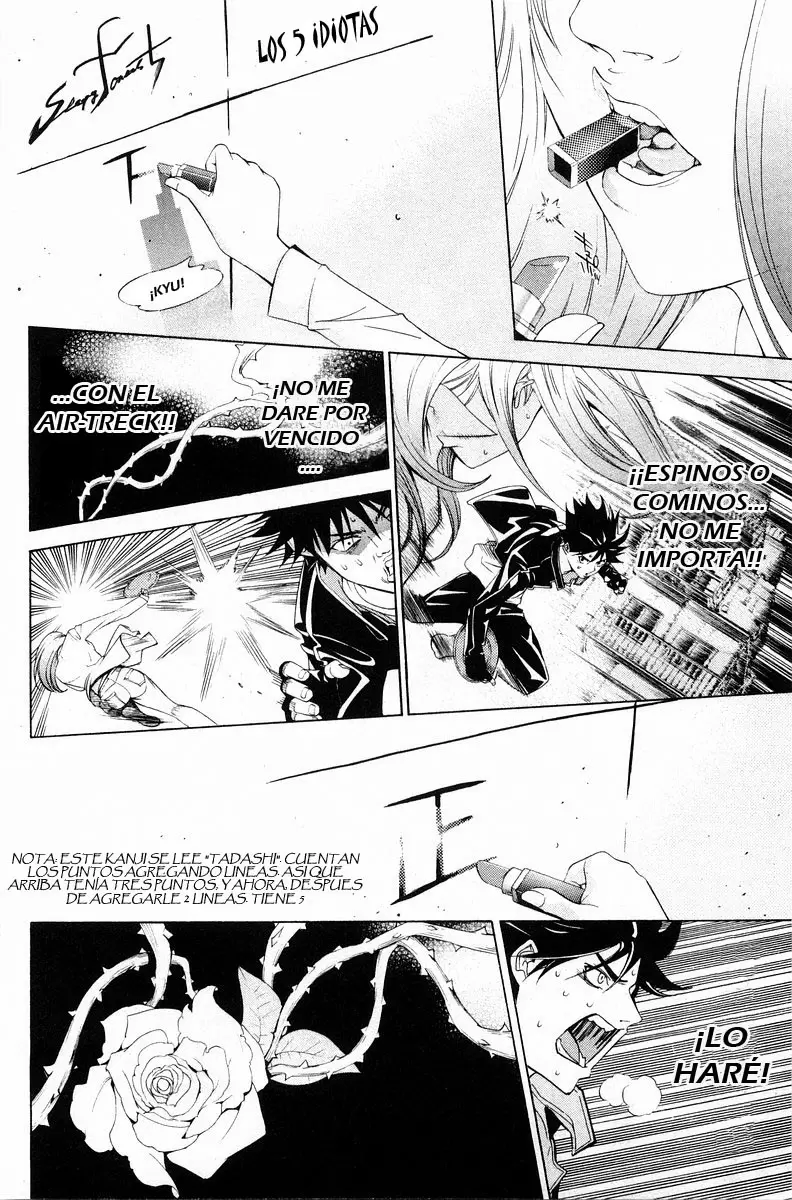 Air Gear - Capítulo 45 - Página 7 - LectorTMOo