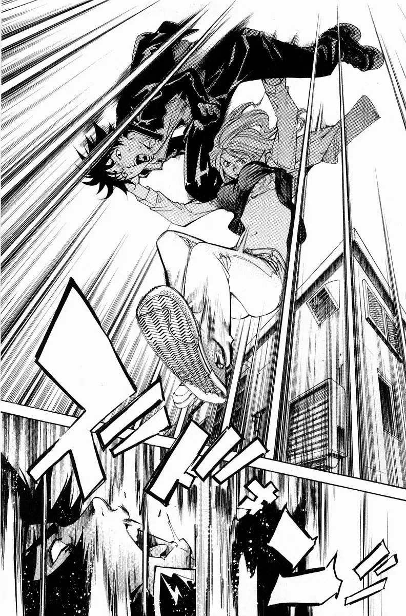 Air Gear - Capítulo 45 - Página 8 - LectorTMOo
