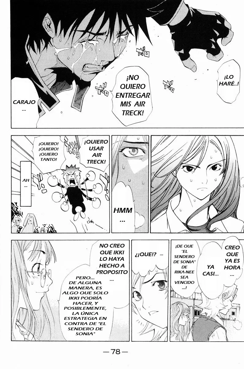 Air Gear - Capítulo 45 - Página 12 - LectorTMOo
