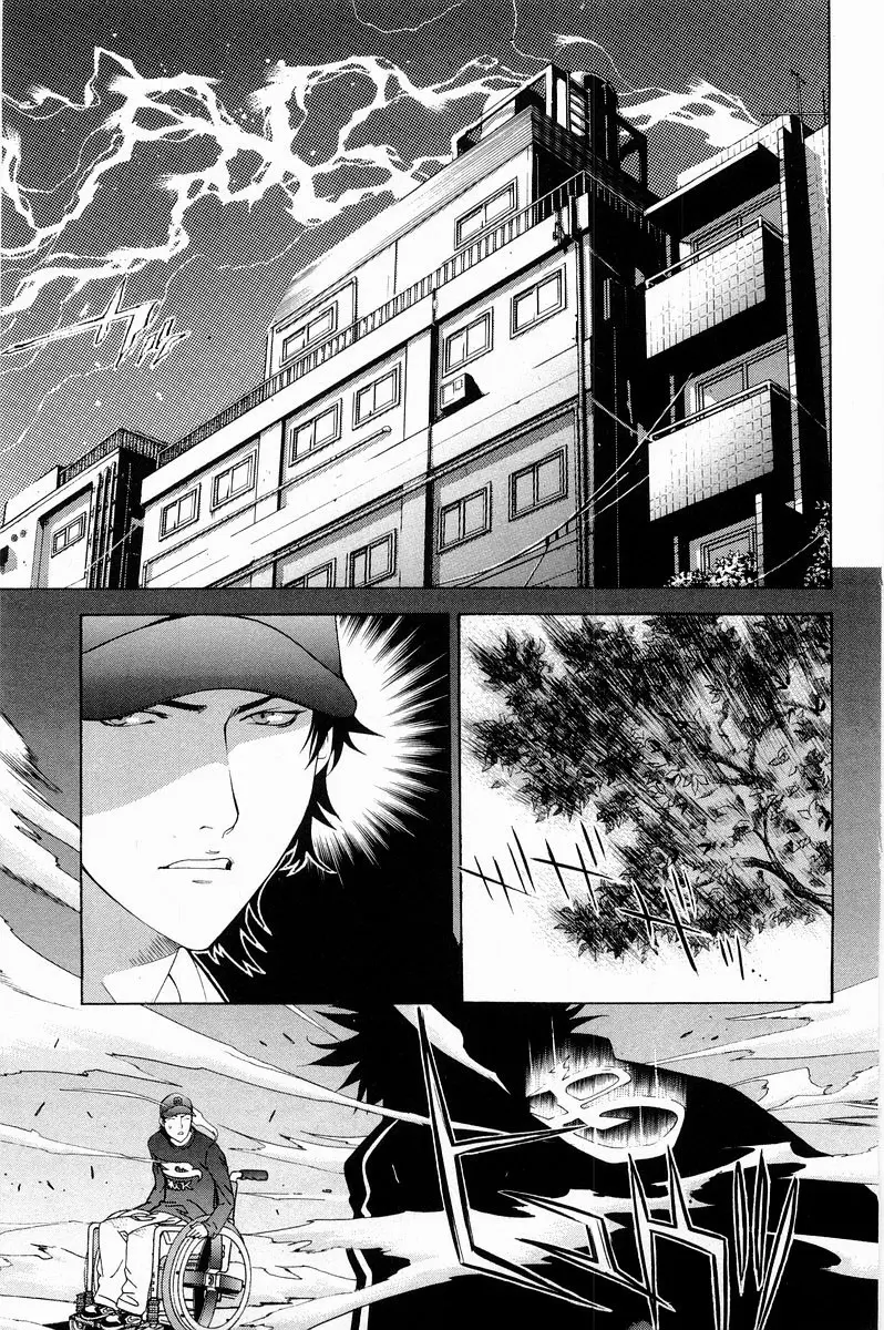 Air Gear - Capítulo 45 - Página 16 - LectorTMOo