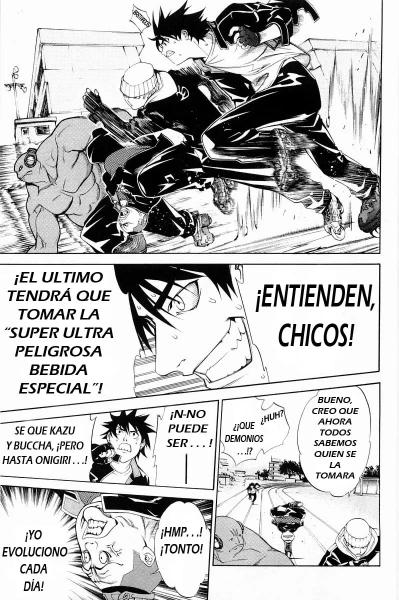 Air Gear - Capítulo 48 - Página 4 - LectorTMOo