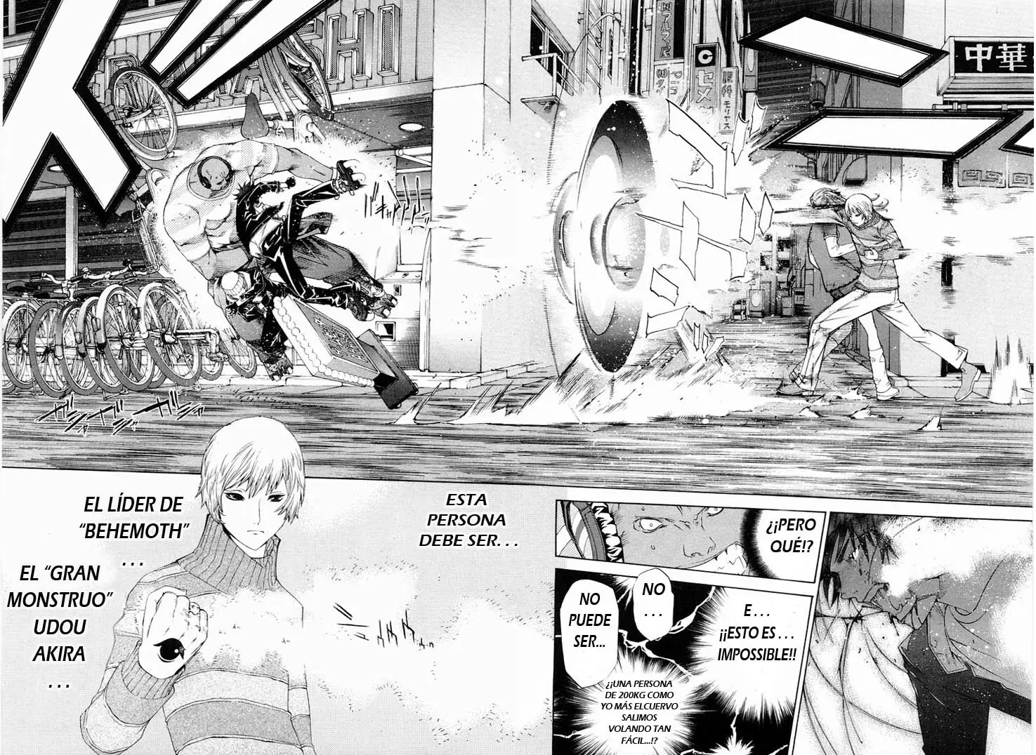 Air Gear - Capítulo 50 - Página 16 - LectorTMOo