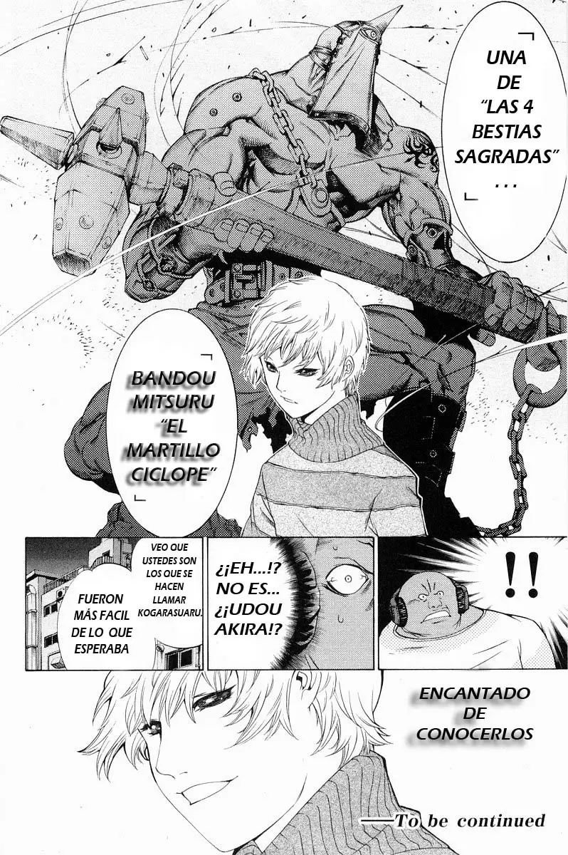 Air Gear - Capítulo 50 - Página 17 - LectorTMOo