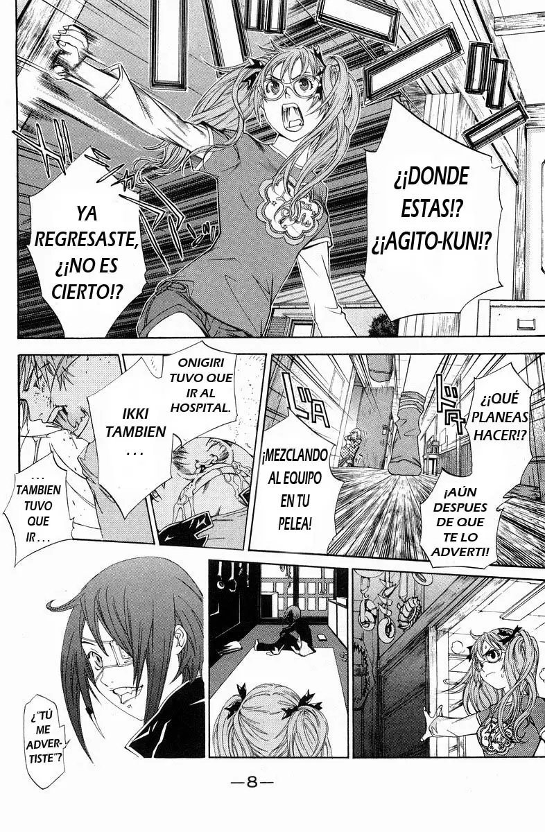 Air Gear - Capítulo 51 - Página 6 - LectorTMOo