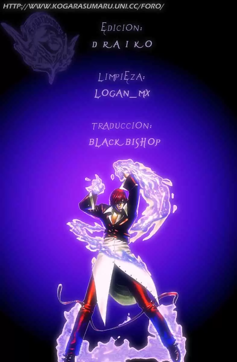 Air Gear - Capítulo 53 - Página 20 - LectorTMOo