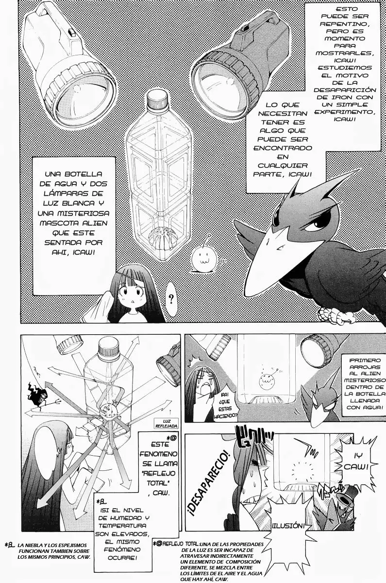 Air Gear - Capítulo 58 - Página 17 - LectorTMOo