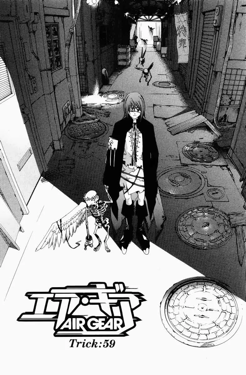 Air Gear - Capítulo 59 - Página 1 - LectorTMOo
