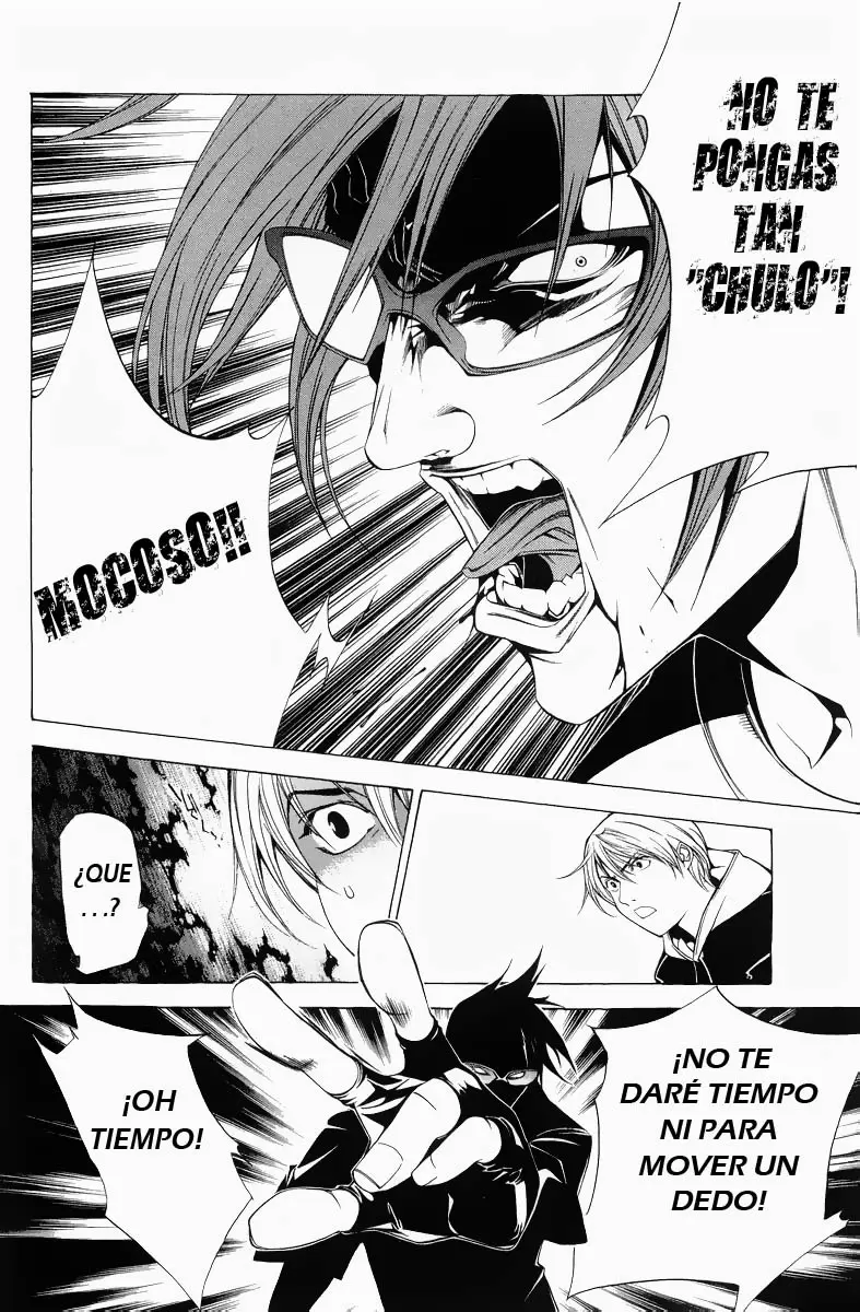 Air Gear - Capítulo 59 - Página 6 - LectorTMOo
