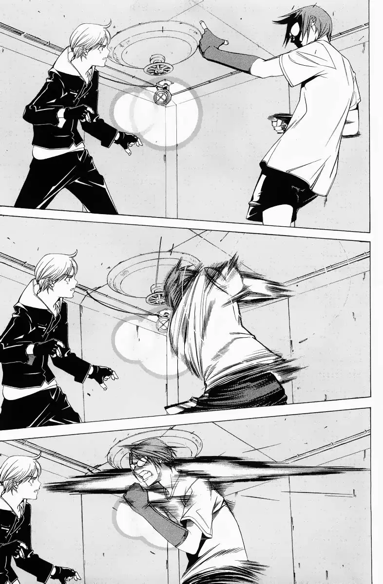 Air Gear - Capítulo 59 - Página 7 - LectorTMOo