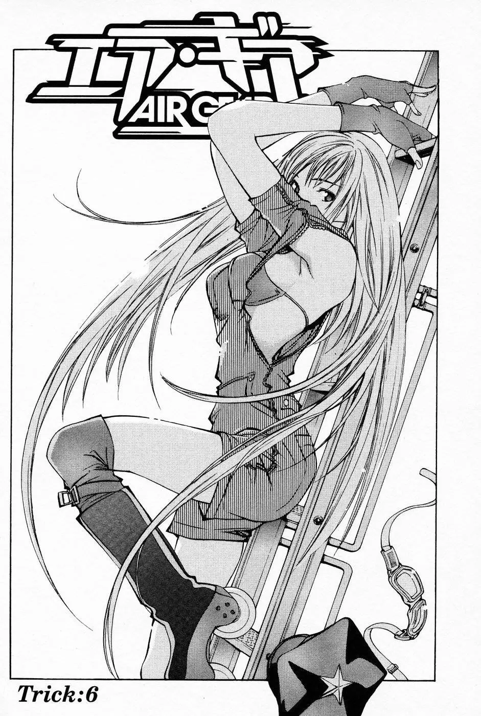 Air Gear - Capítulo 6 - Página 4 - LectorTMOo